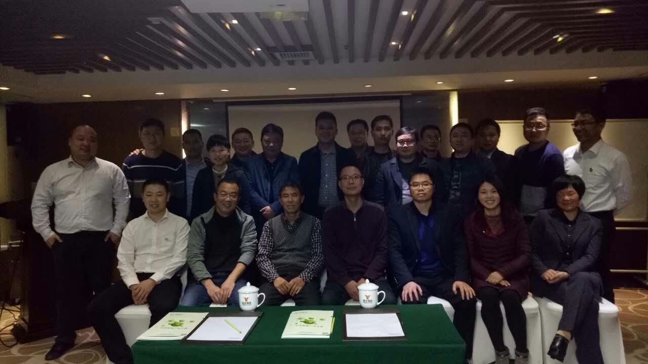 1488331104130744.jpg 生物原料事業(yè)部“生物飼料及品質(zhì)控制交流研討會(huì)”長(zhǎng)沙站圓滿結(jié)束.jpg