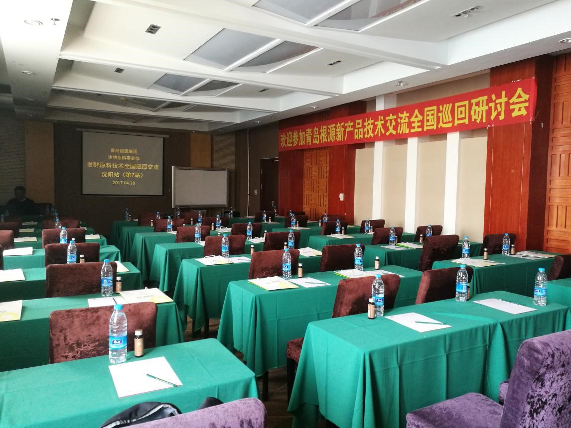 1493690179881249.jpg 沈陽站.jpg