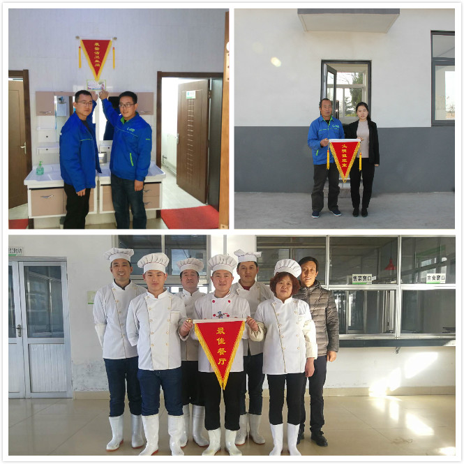 1511427807612227.jpg 醉美餐廳等.jpg