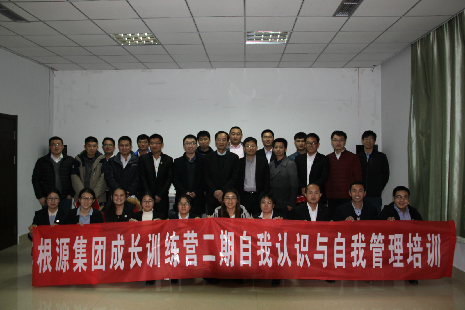 1514861462761190.jpg 4_meitu_1.jpg