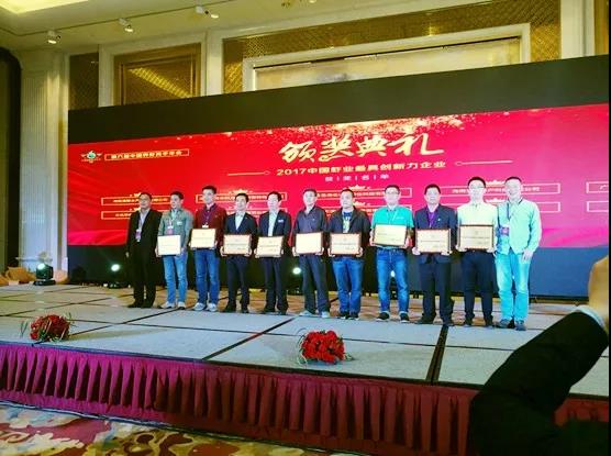 1517384974292791.jpg 微信圖片_20180131150656.jpg