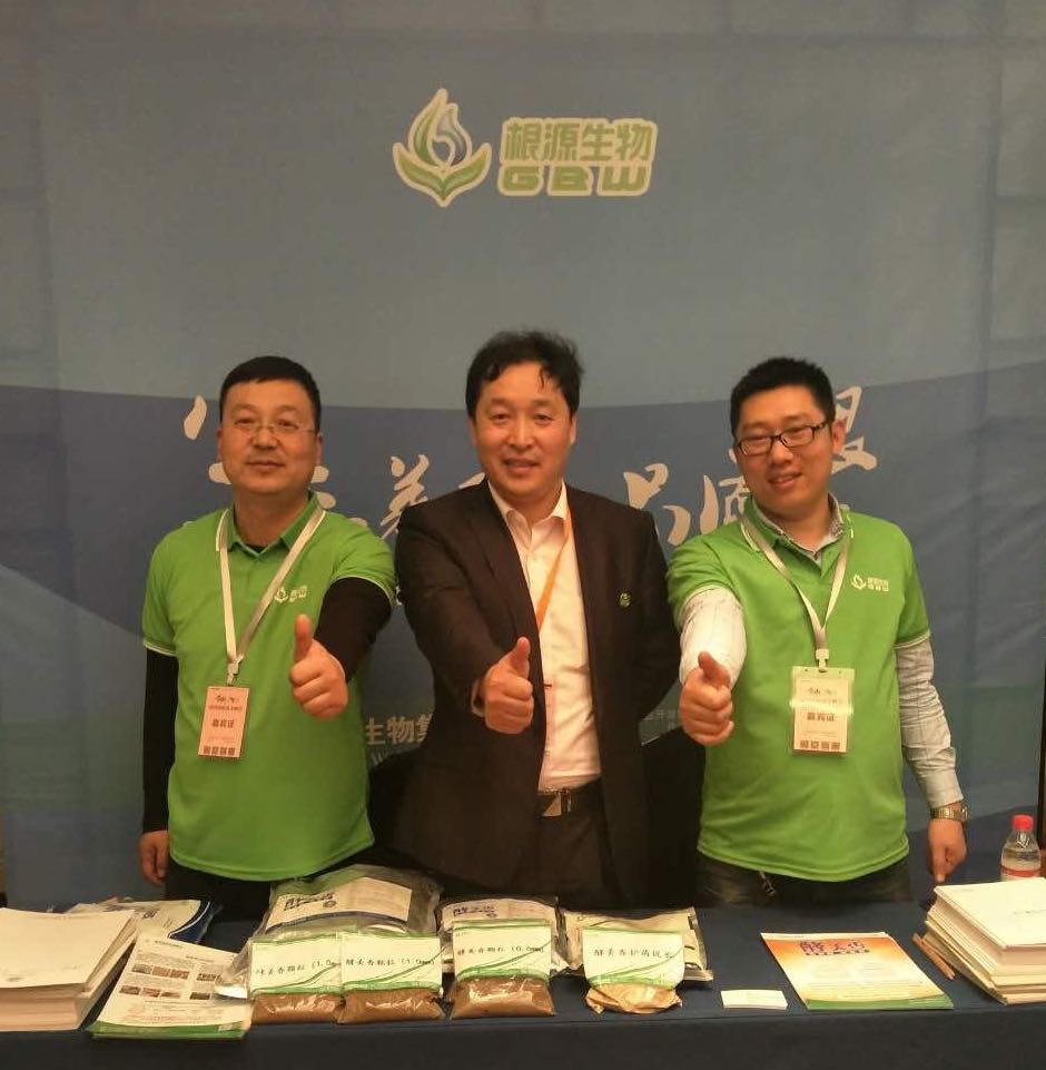 1523433674499338.png 圖片3.png