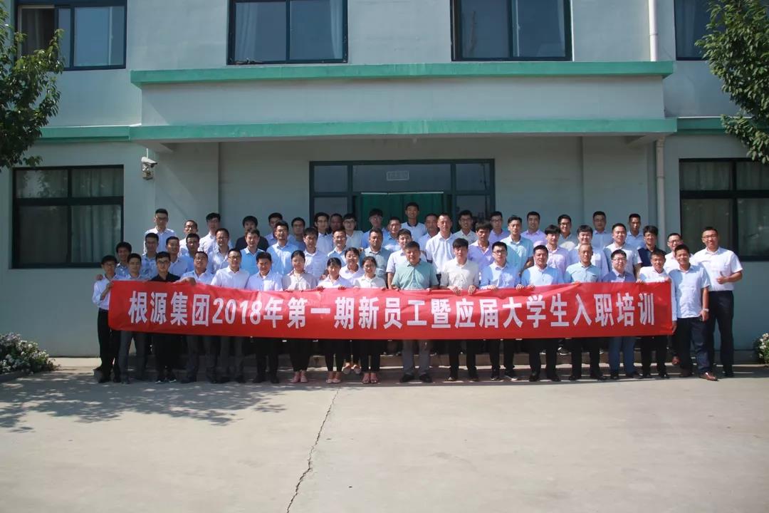 1531904842977604.jpg 微信圖片_20180718165642.jpg