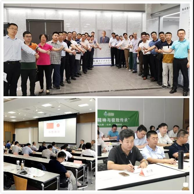 1536914973856651.jpg 微信圖片_20180914164555.jpg