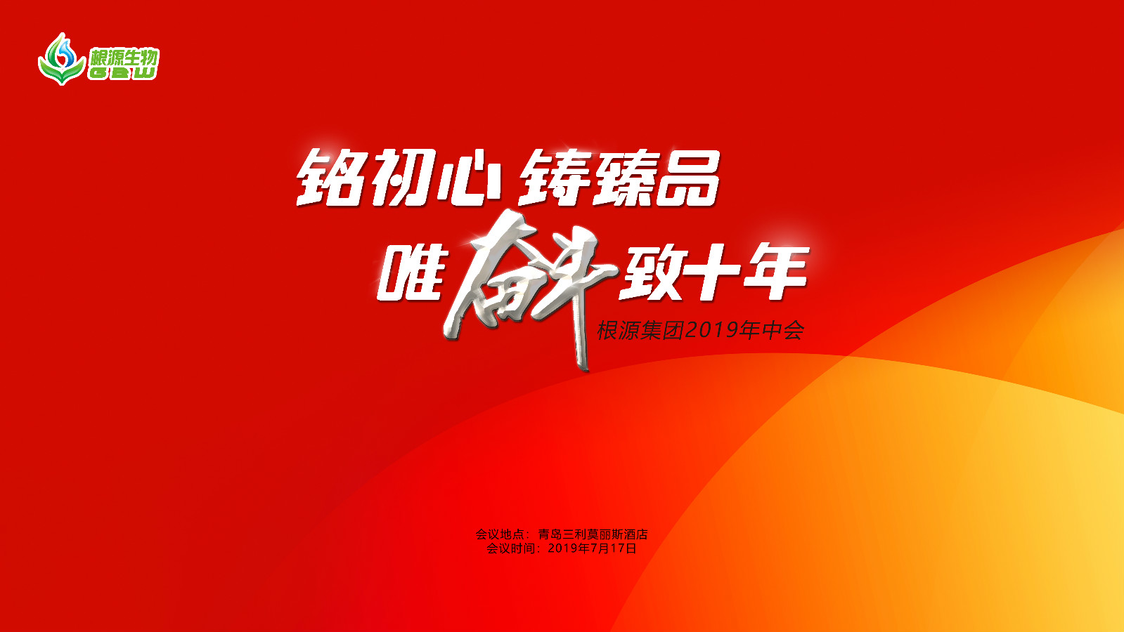 1564017627831492.jpg adb4684bd3a650749936ae9e232531d_meitu_1.jpg