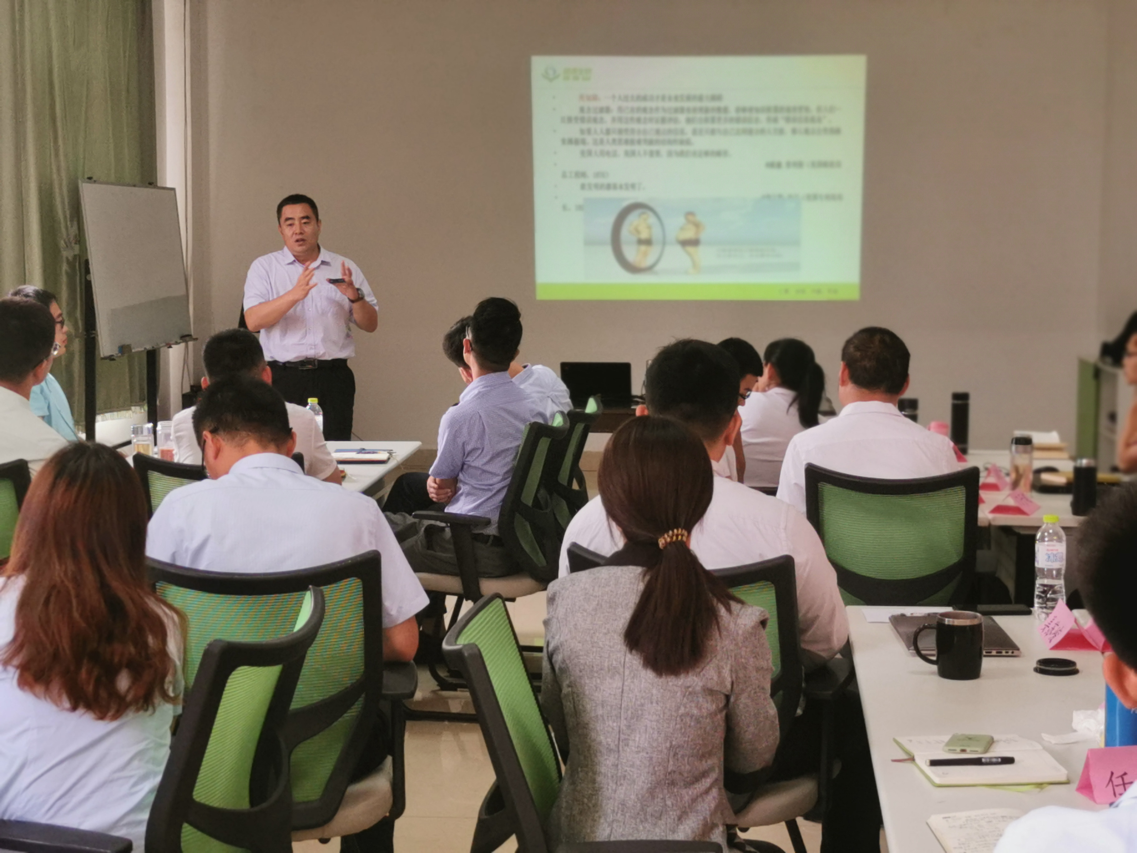 1595990407966165.jpg 8.王哥分享.jpg