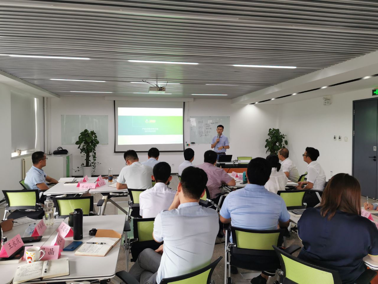 1599719603791917.jpg 3.jpg