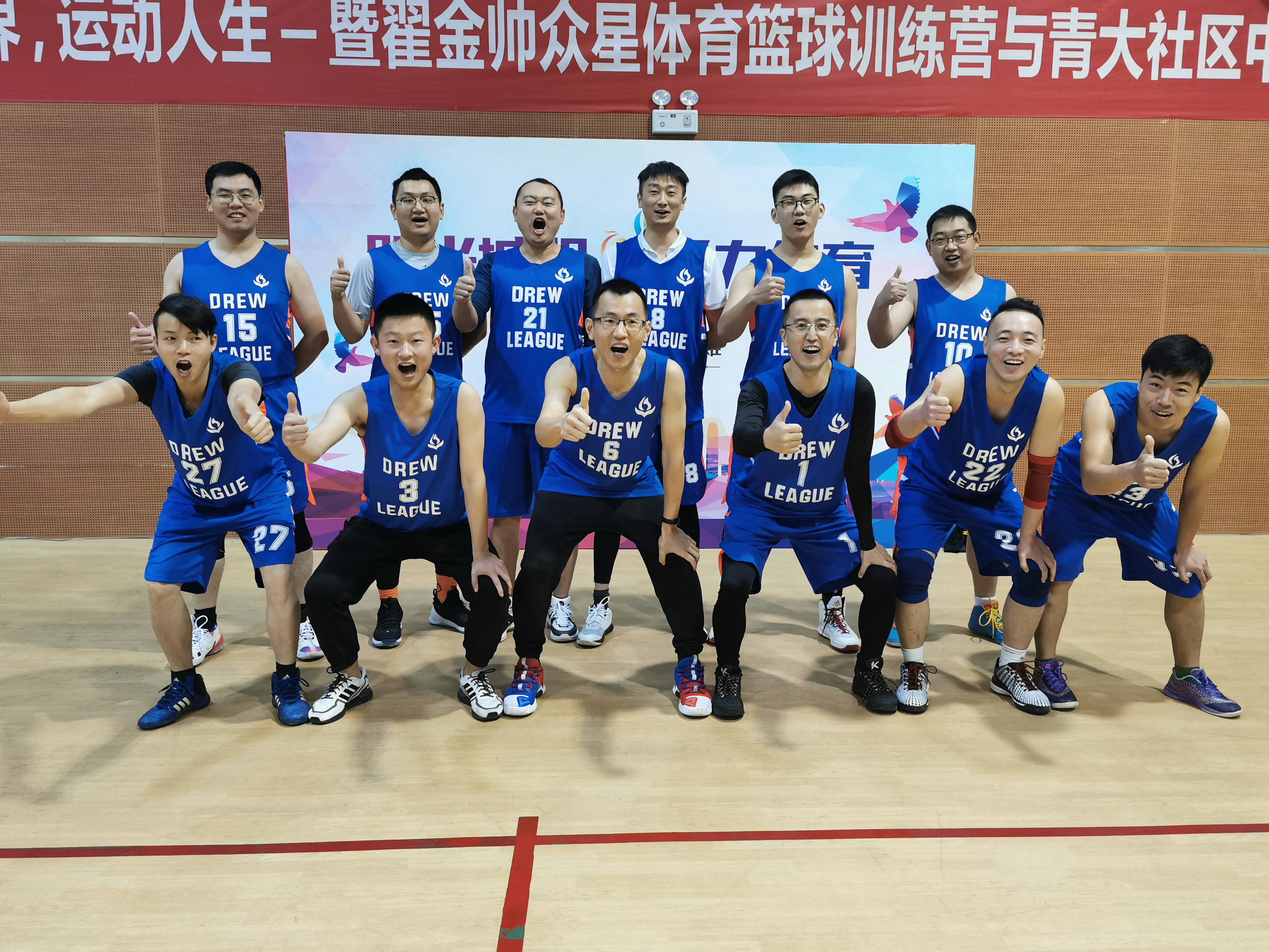 1607064177808385.jpg 紅島基地代表隊(duì).jpg