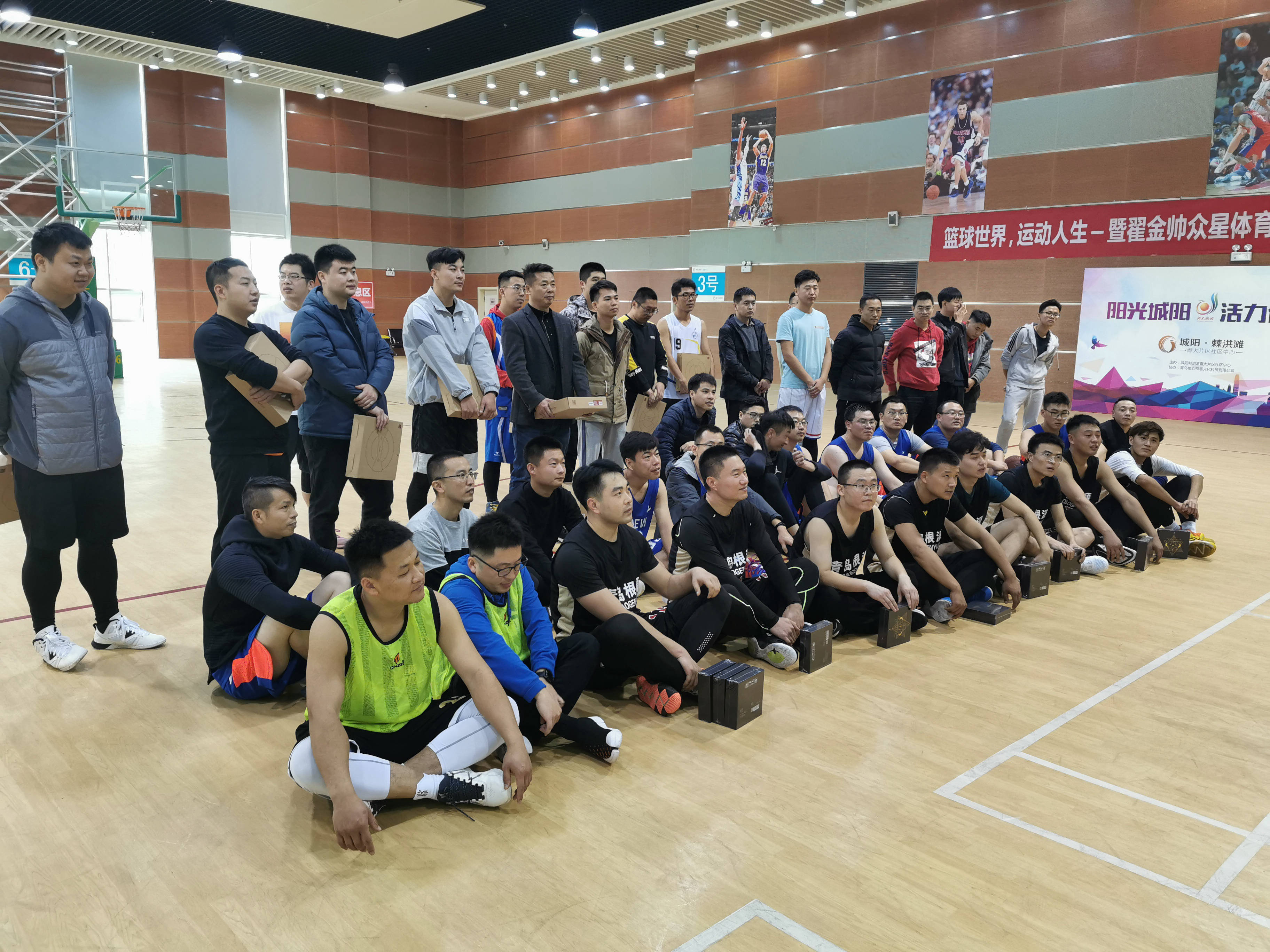 1607064240970379.jpg 宗國(guó)講話1 (2).jpg