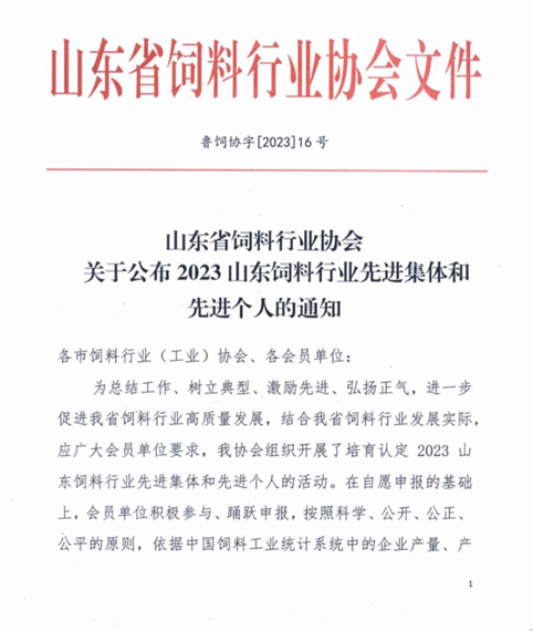 1700639121643157.jpg 1692943942316.jpg