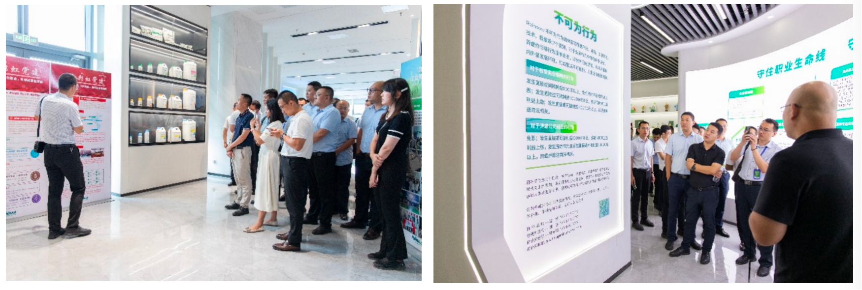 1755561567971304.png 微信圖片_20250818101917_183.png